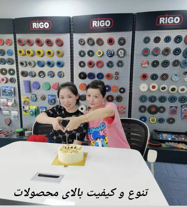 برای سرمایه شما ارزش قائلیم(فلاپ 