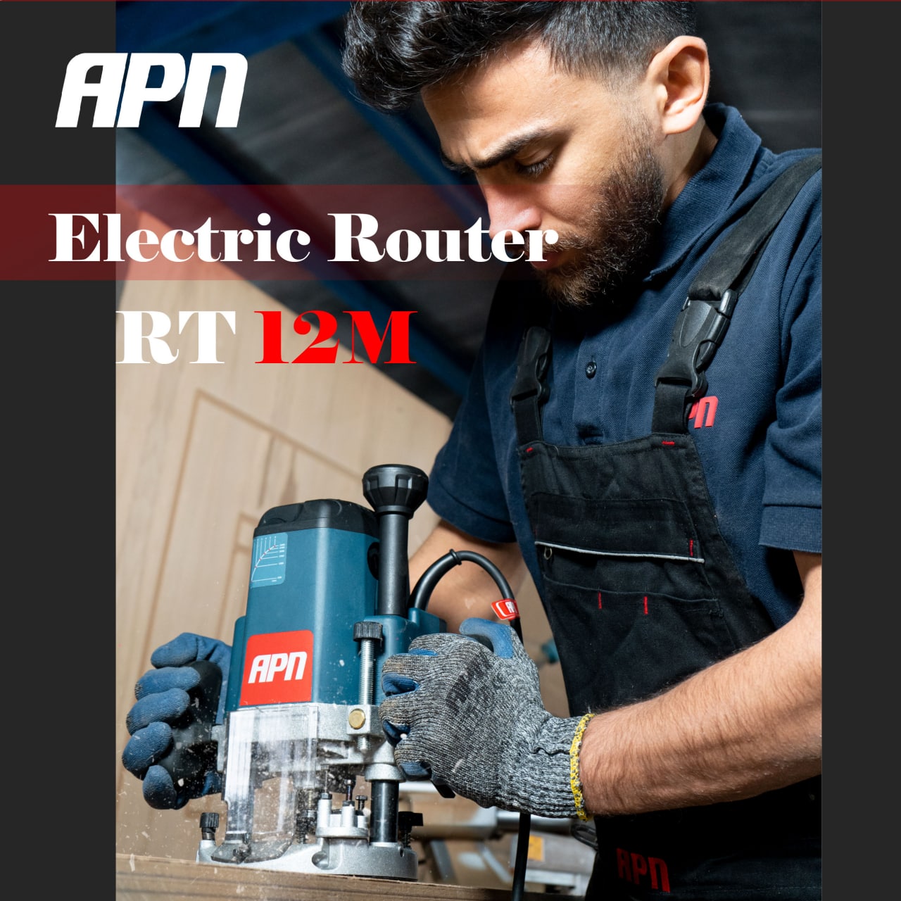 RT12M : اور فرز 1800 وات-دارای تو
