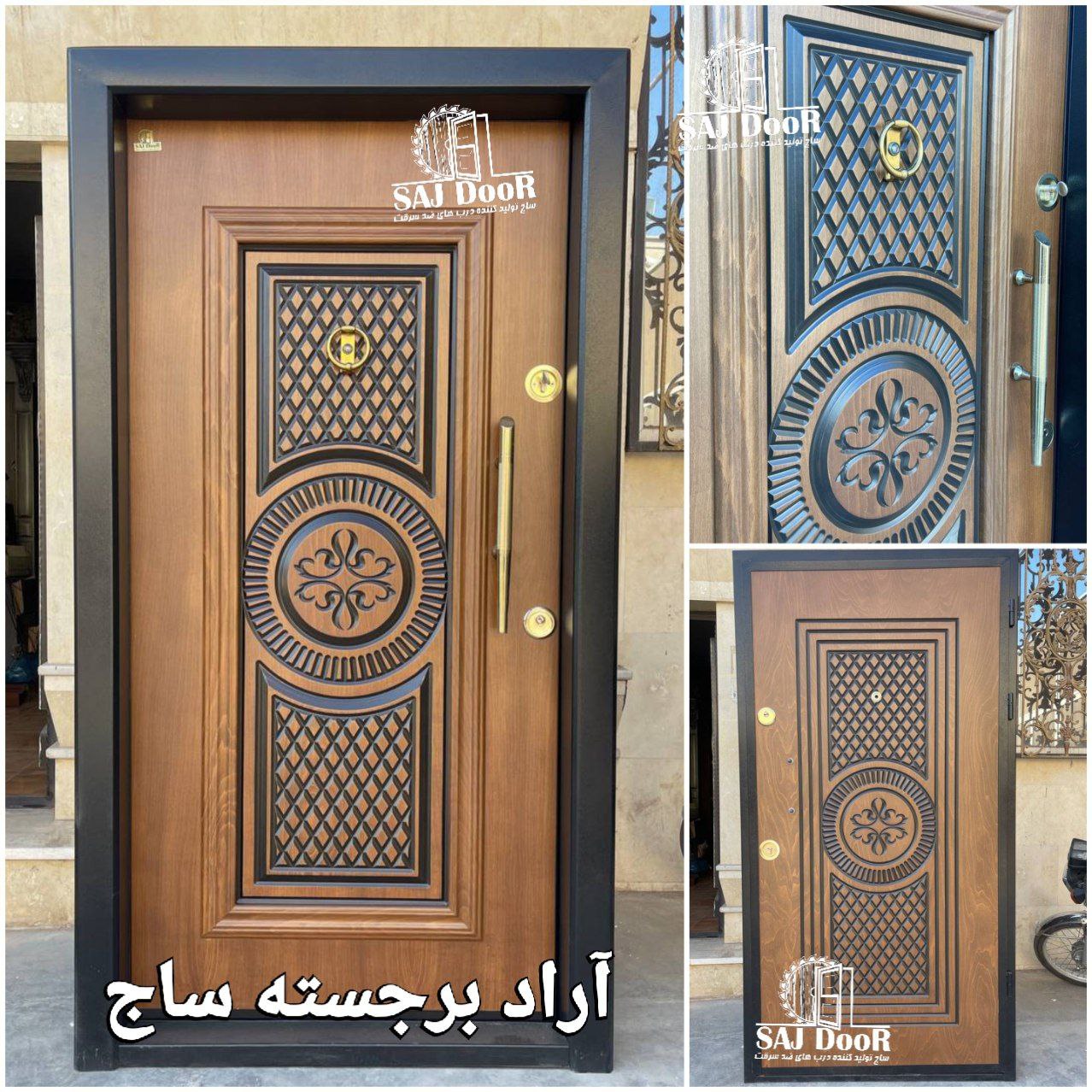 کیفیت اتفاقی نیست حاصل سالها تجربست