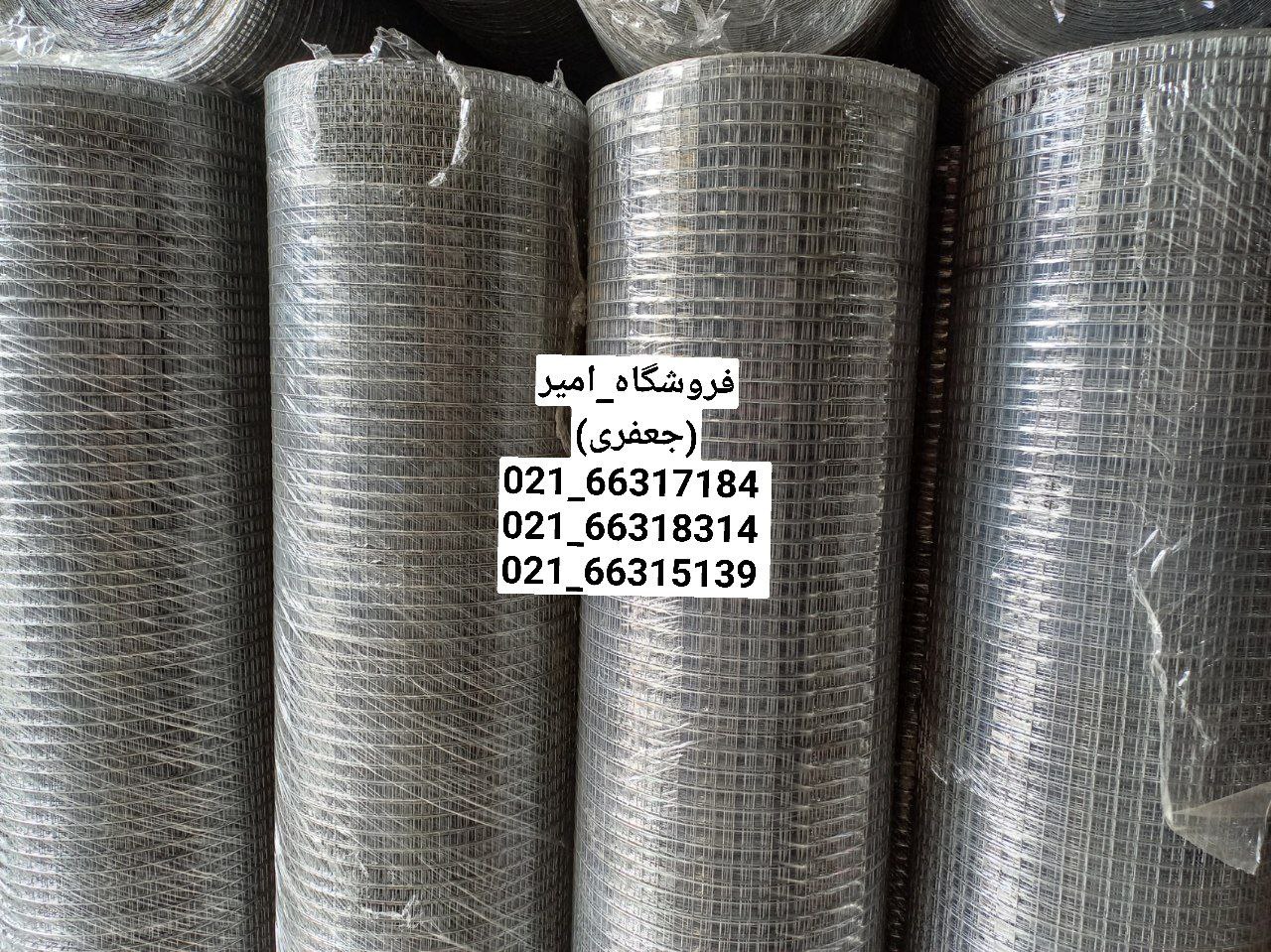 توری جوشی گالوانیزه گرم رسیدارتفاع
