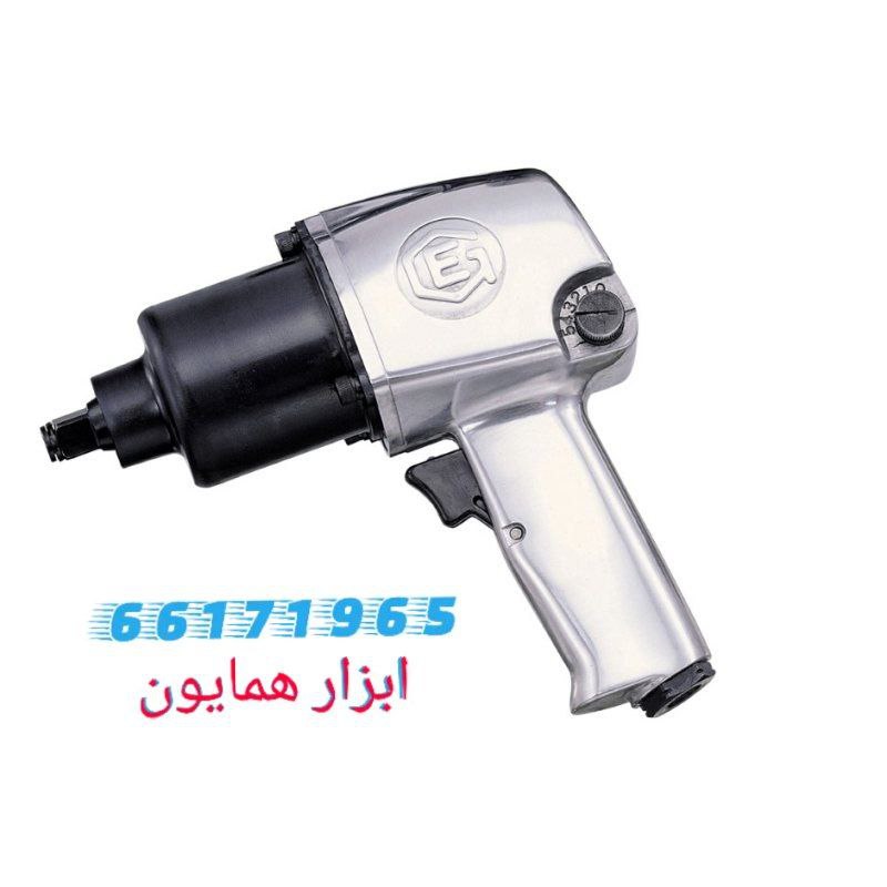 پخش عمده محصولات جنیوس تایوان