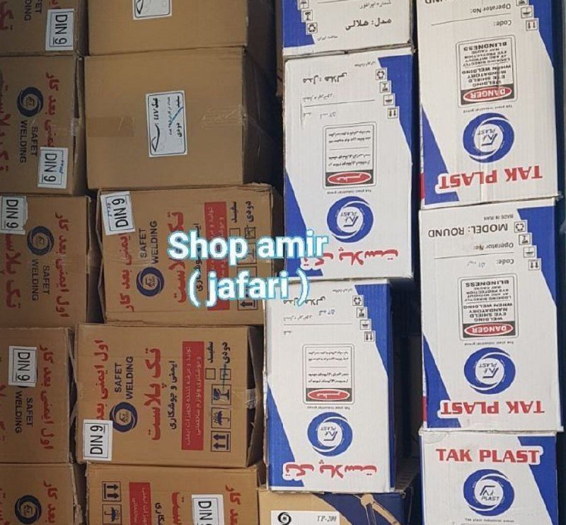 #فروشگاه_امیر (جعفری)#ایمنی_ماسک_ک