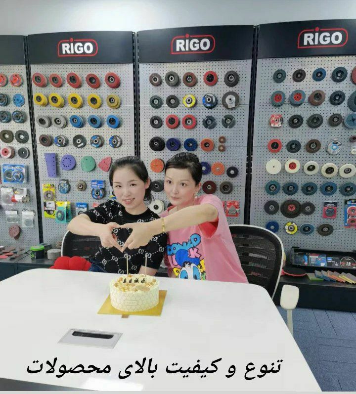 برای سرمایه شما ارزش قائلیم(فلاپ 