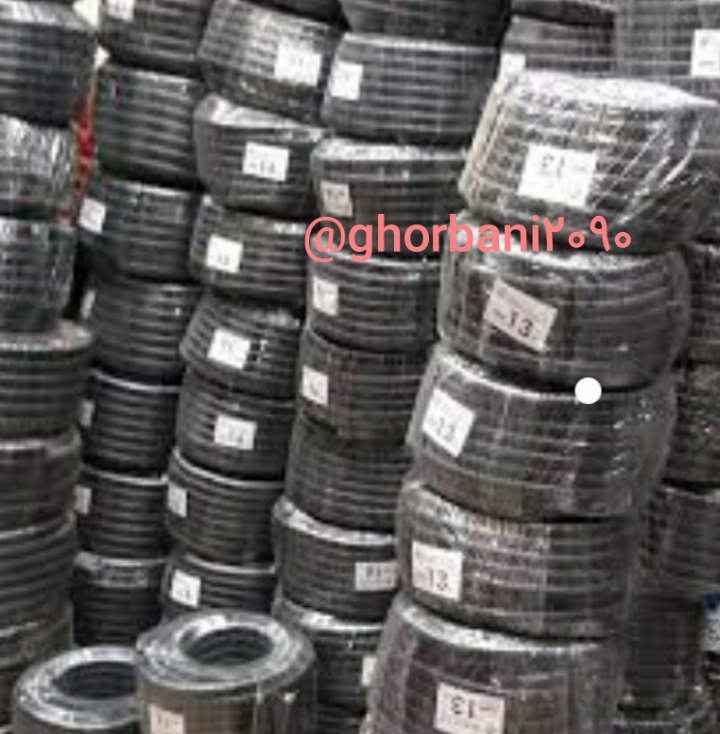لوله فلکسی با کیفیت و قیمت مناسب