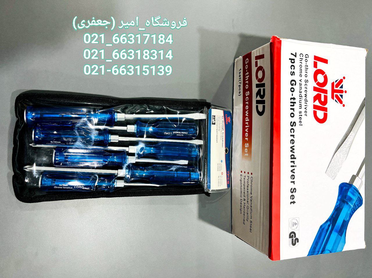 پیچ گوشتی سری 7 عددی کیفیطرح نوا ض