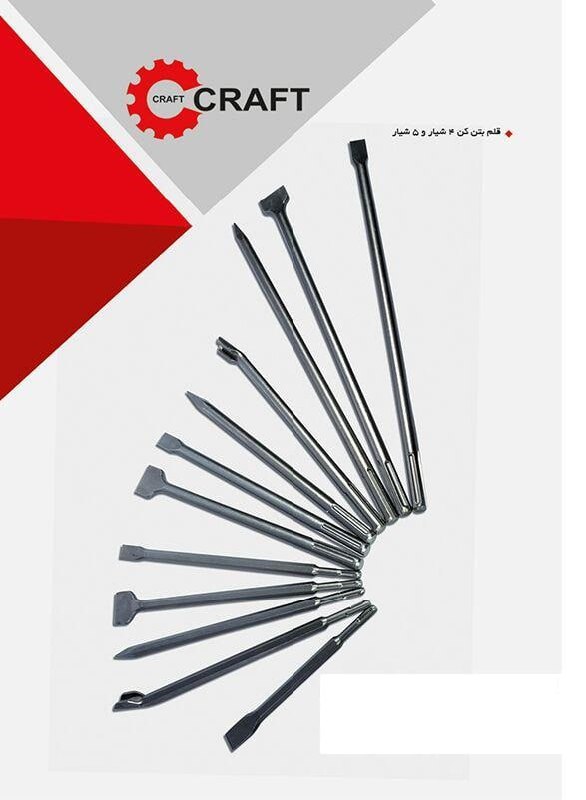 قلم های چهارشیار ️ پنج شیارکرافت ق