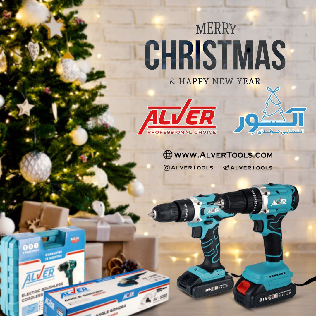 .May your Christmas sparkle with mo