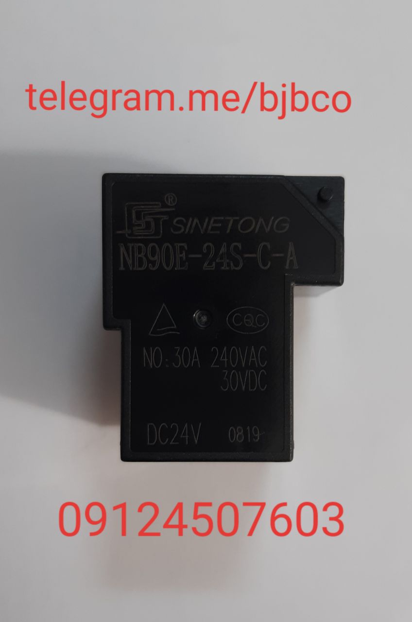 با سلام خدمت همکاران عزیز رله 30A2