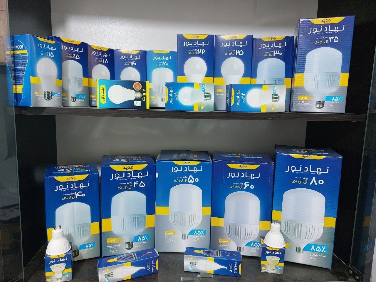 فرووووووووووووش ویژه محصولات نهادنو
