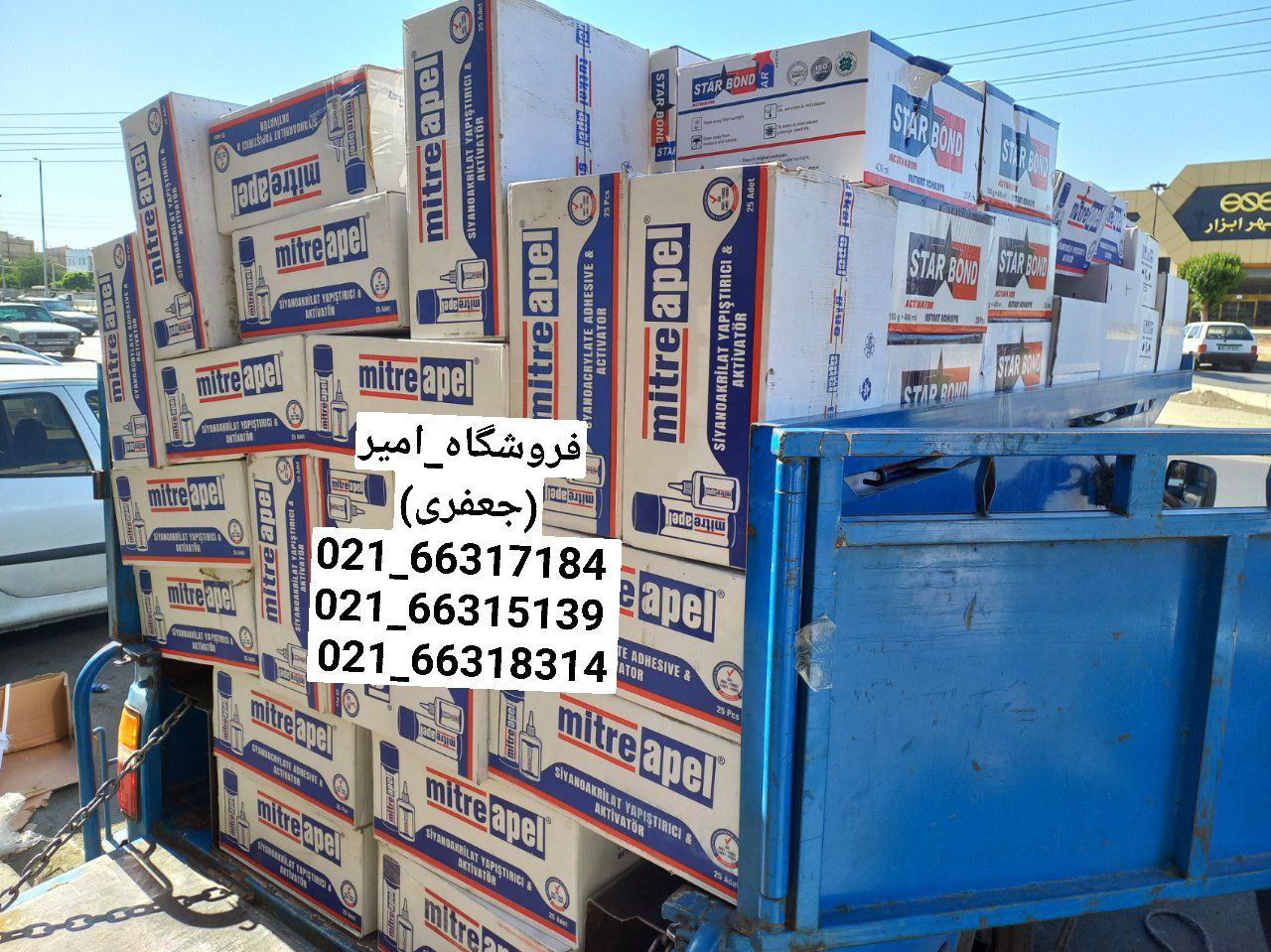 چسب 123 میترااپل 400mتعداد در کار