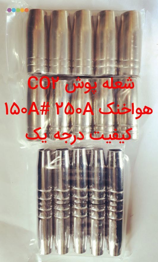 جوش وبرش تکنوتکلوازم وتورچ های جوش