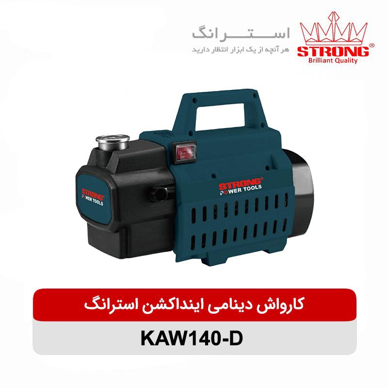  تکنو ابزار خیری نام محصول: کارو