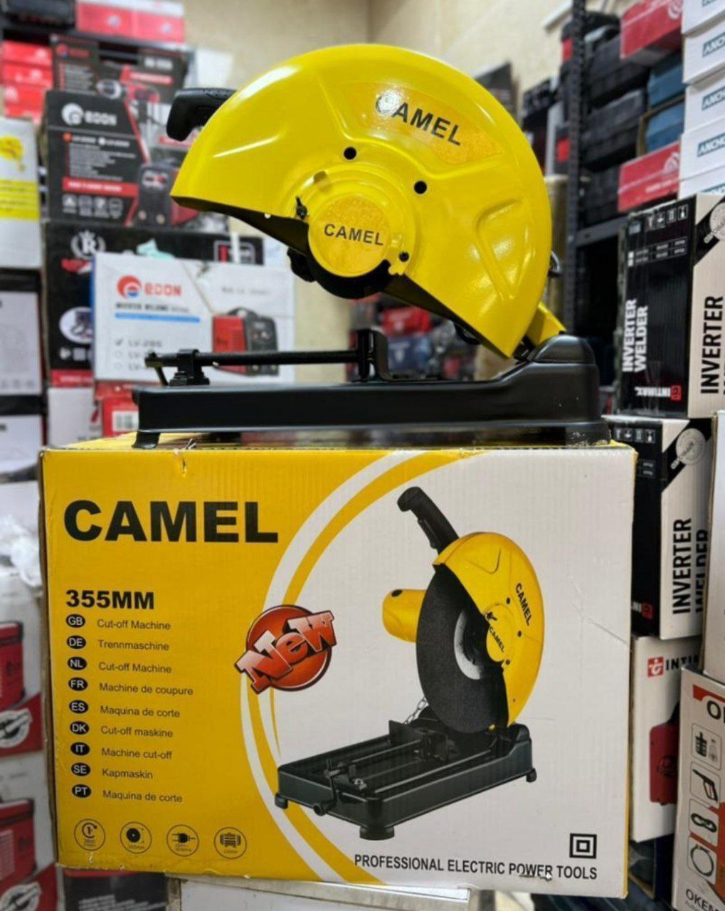 پروفیل بر ۲۲۰۰ وات صنعتی کمل CAMEL