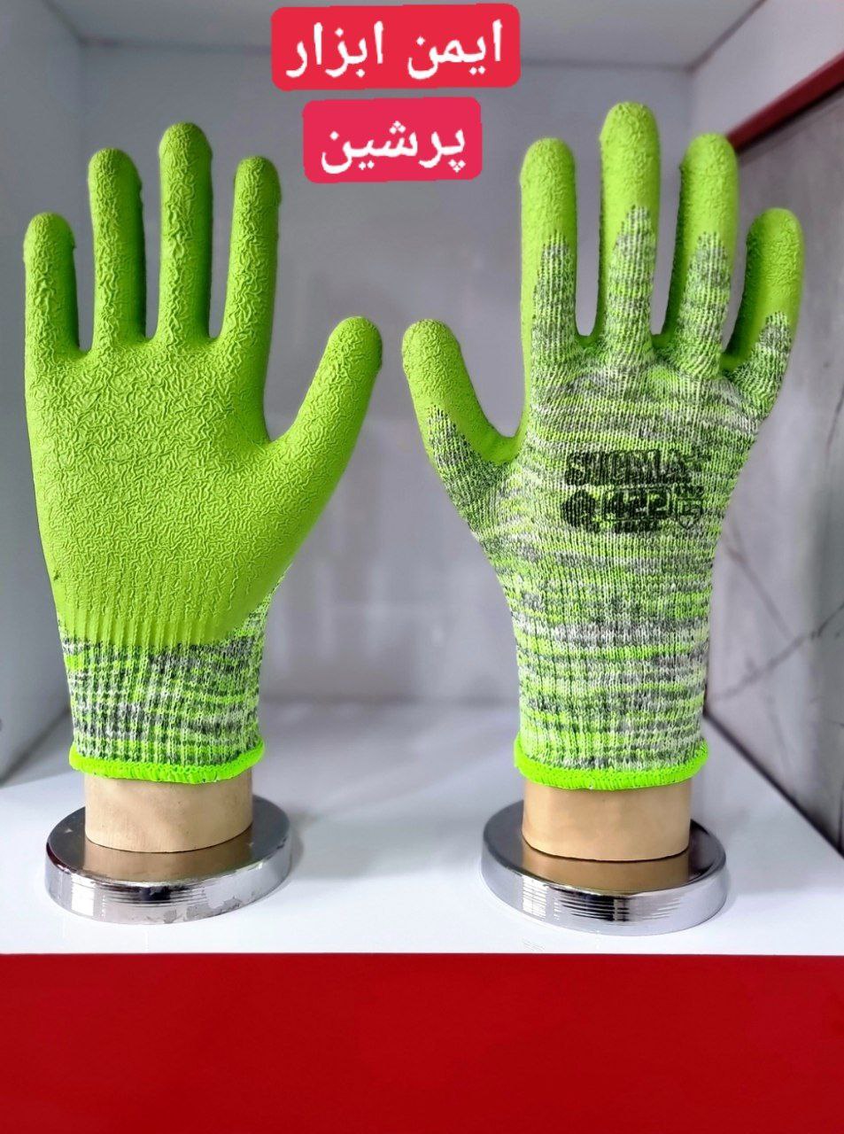 دستکش ضدبرش لوکس سیگما کد. ۴۲۲ GG