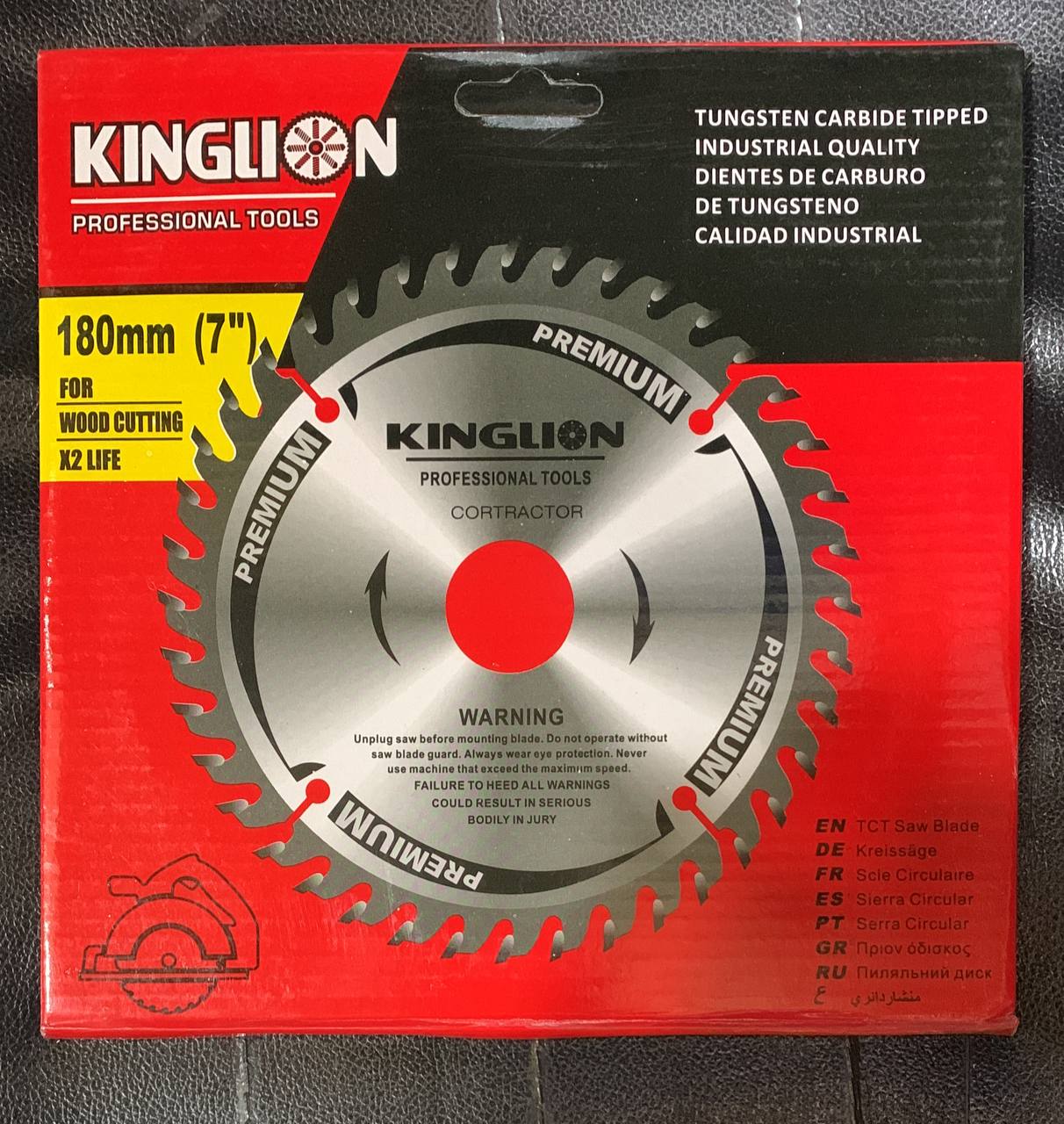 چوب بر بزرگ کینگ لیون کیفیت تضمینی