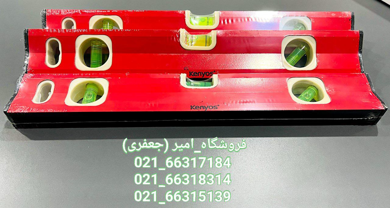 تراز آهنربایی قرمز kenyos️کیفیت بس