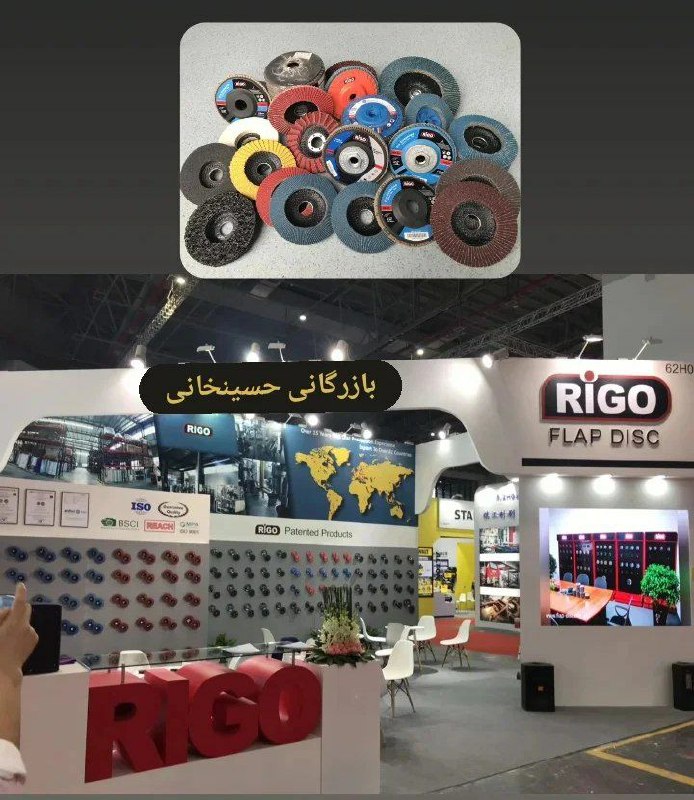 RiGO    RiGO    RiGO    RiGO    RiG