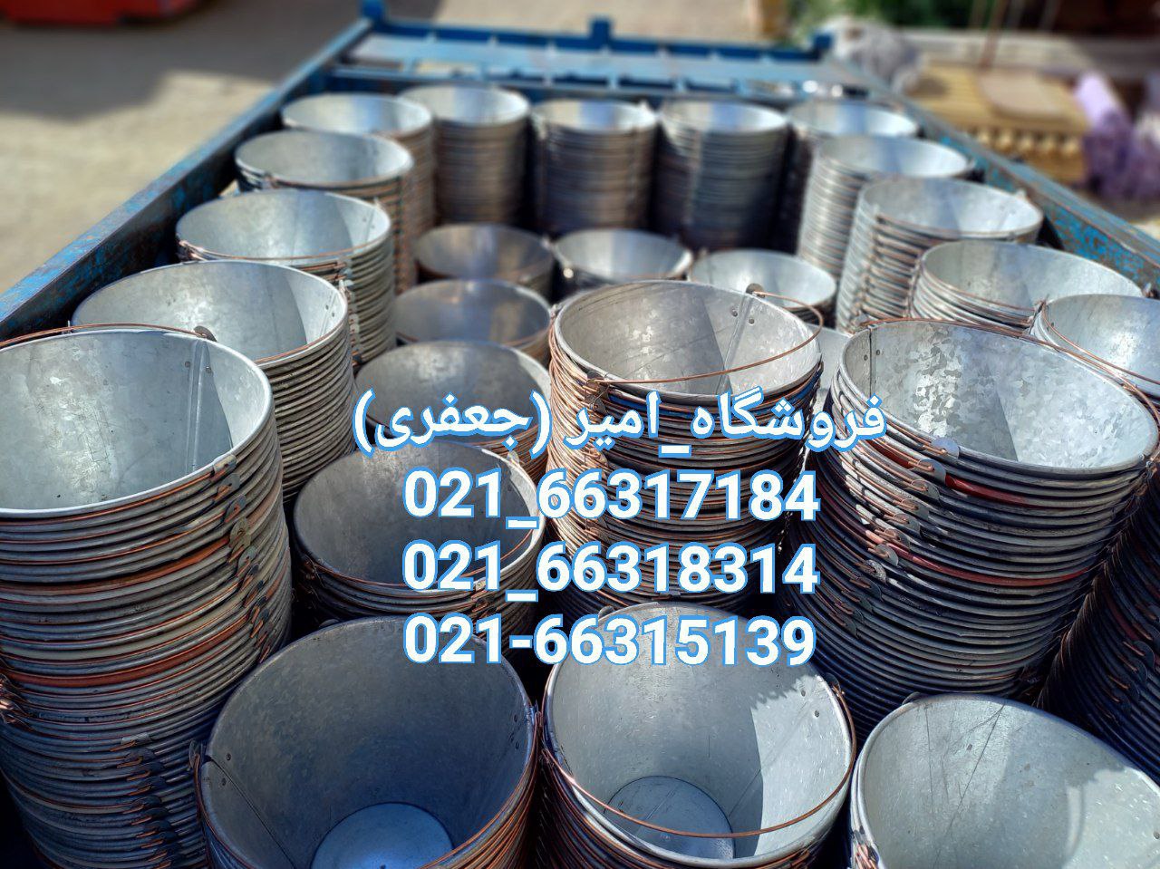 سطل بنایی بسیار (ضخیم و سنگین)سطل