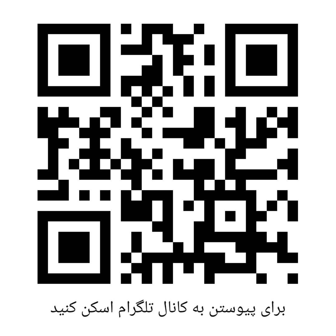 واردت ابزار برقی و دستی باس باس پلا