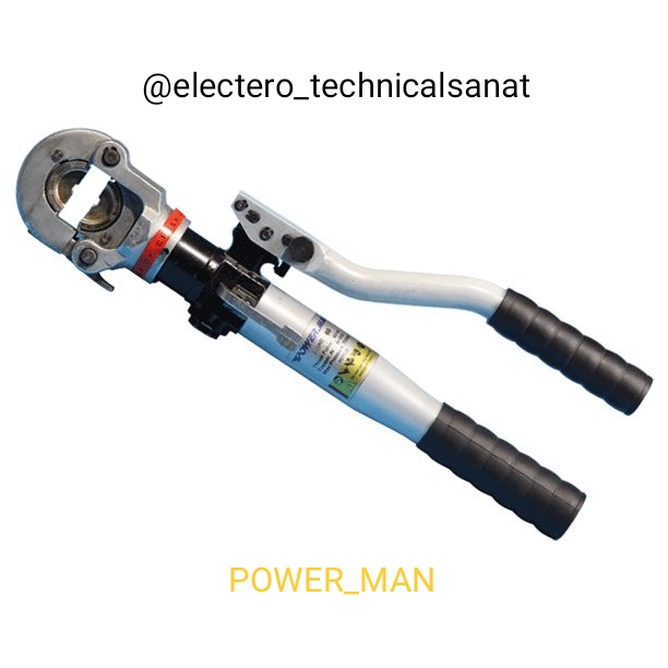 پرس هیدرولیک POWER_MAN مدل CRH60