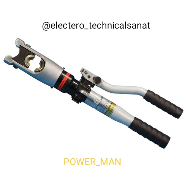 پرس هیدرولیک POWER_MAN مدل CRH130