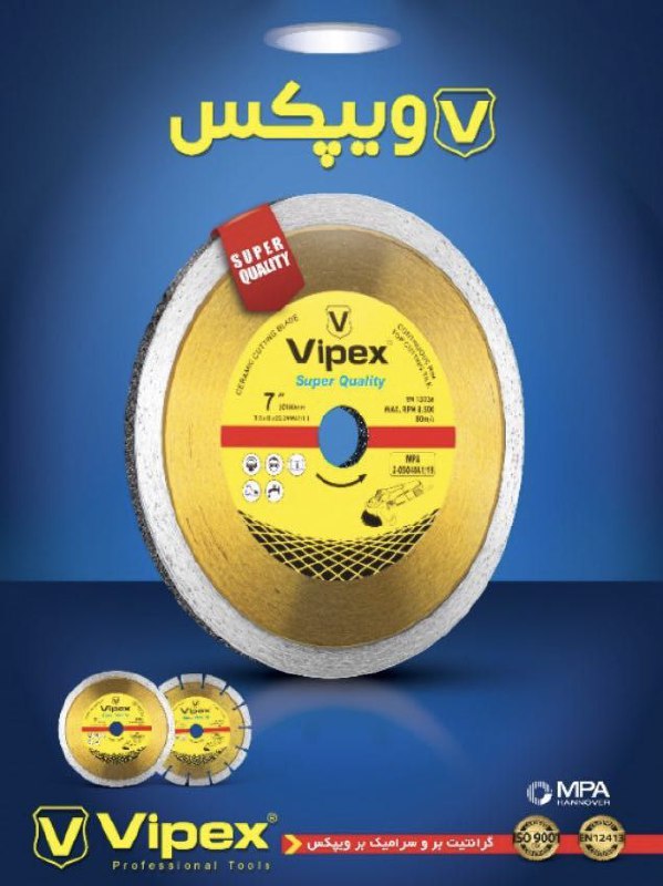 انواع گرانیت بر و سرامیک بر به سایز