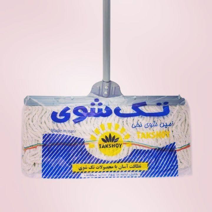پخش طی نخی پشت فلزی ( تک شوی)۳۰س