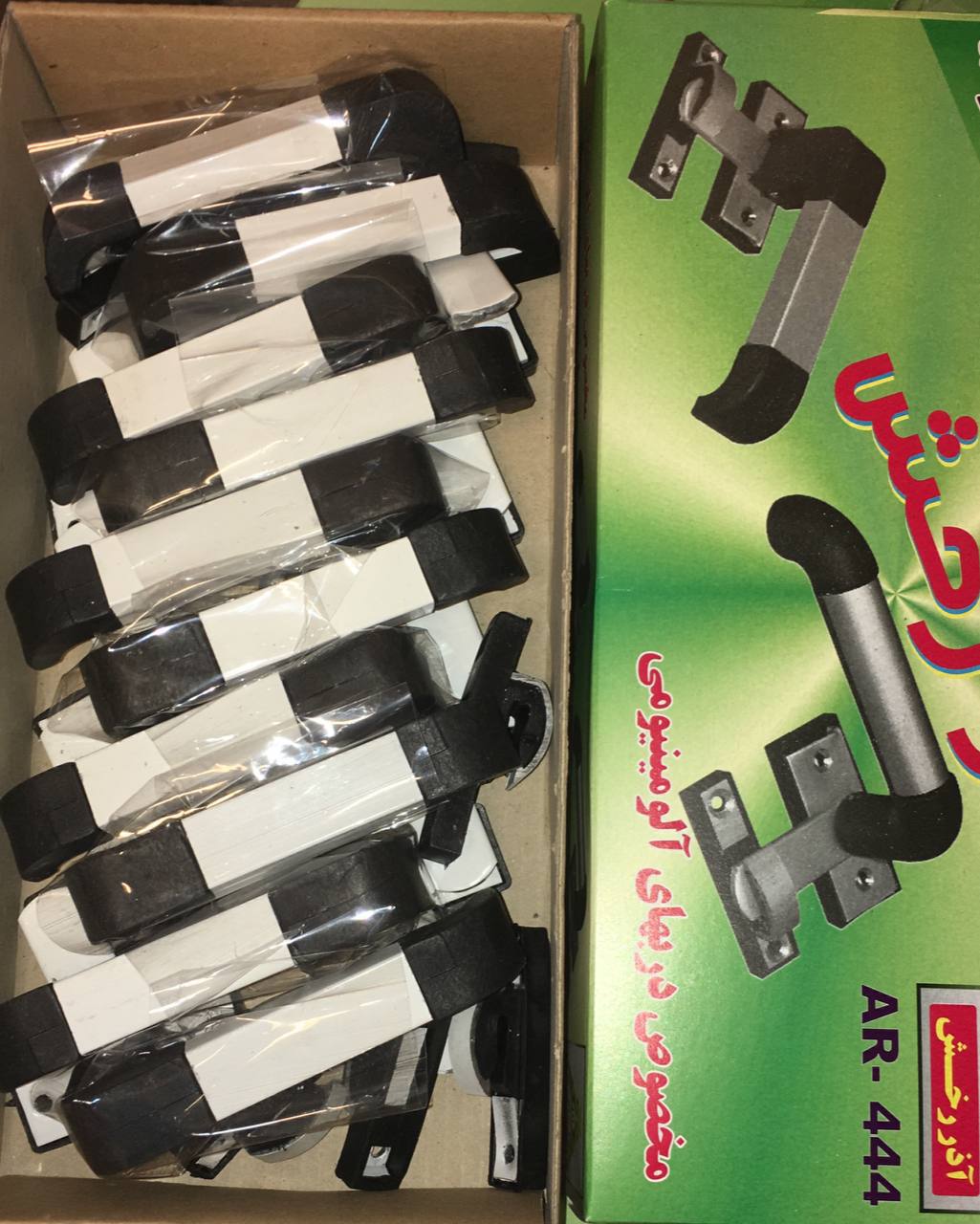 دستگيره المينيوم اذرخش كارتن ١٢٠عد