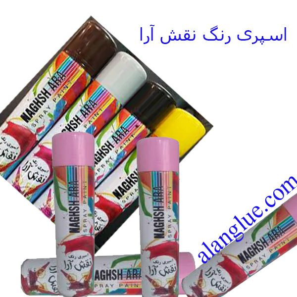 اسپری رنگ
