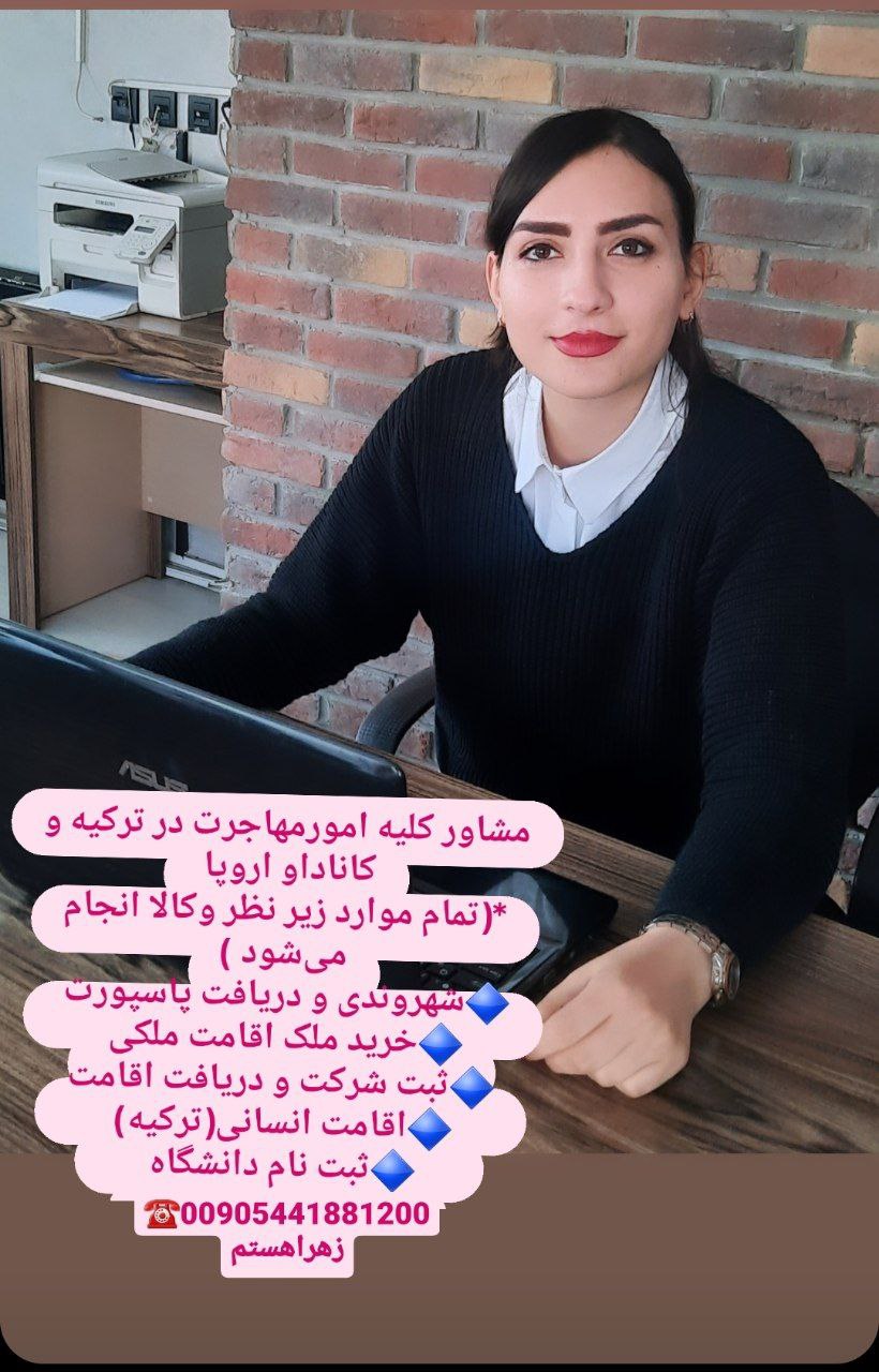 00905441881200