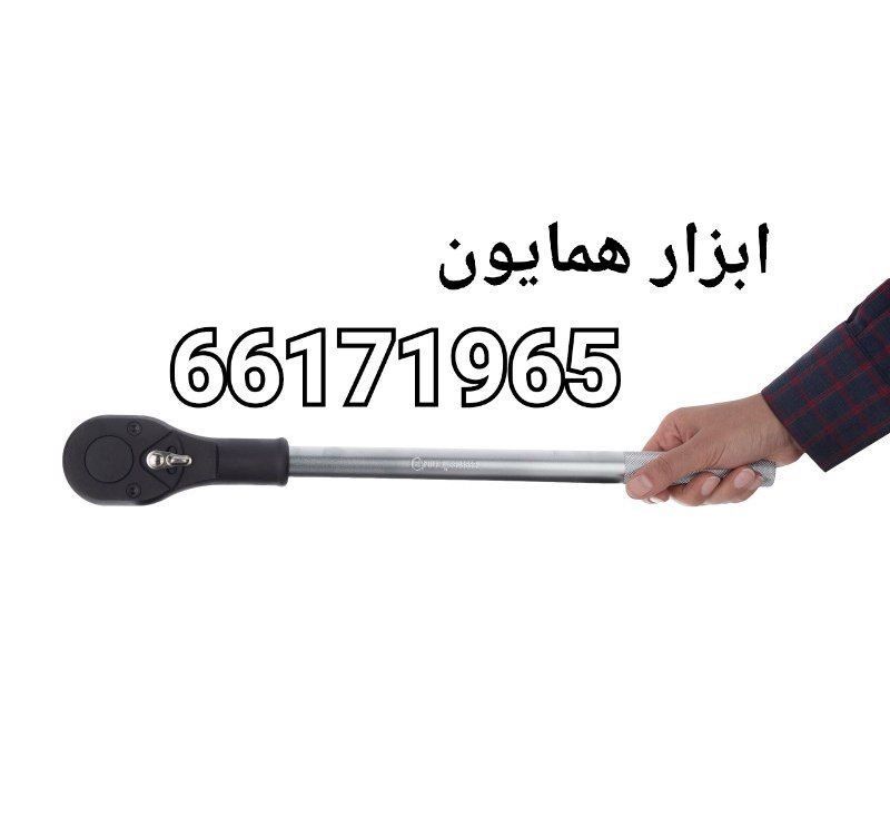 پخش مهرداد جغجغه ۳/۴ جنیوس دسته ج