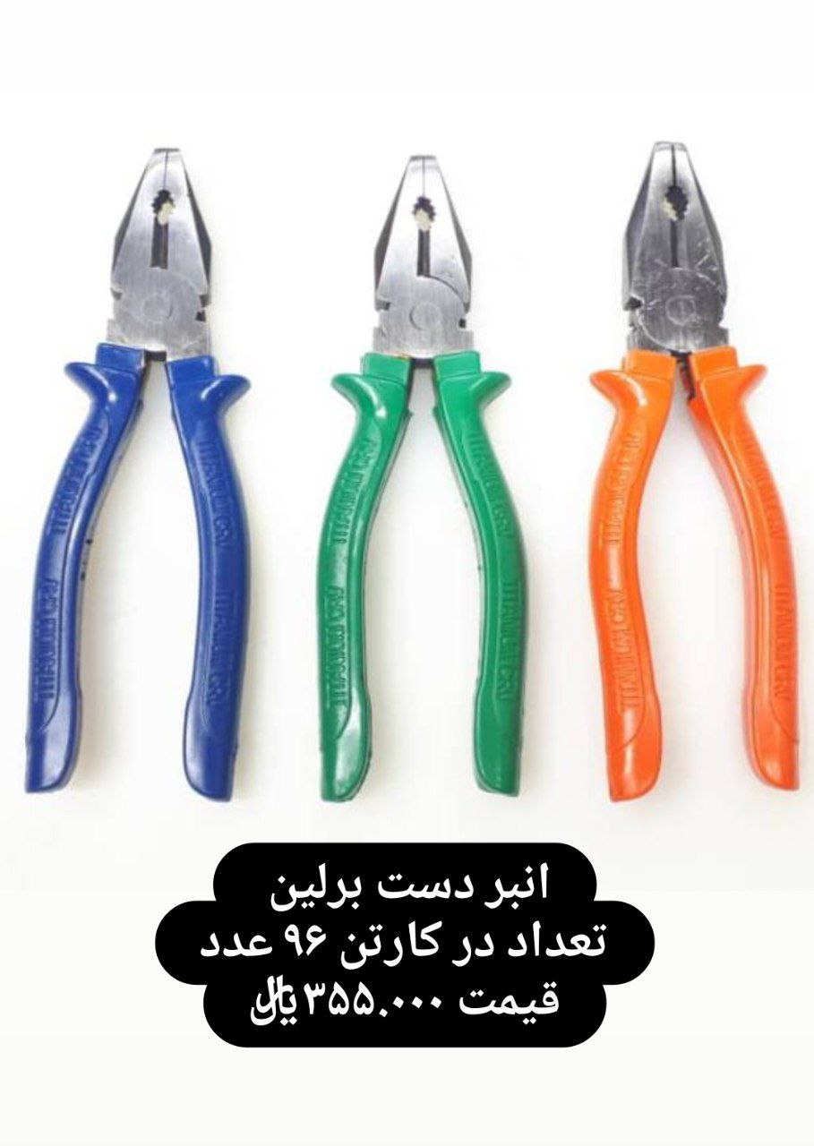0912049955602166760524