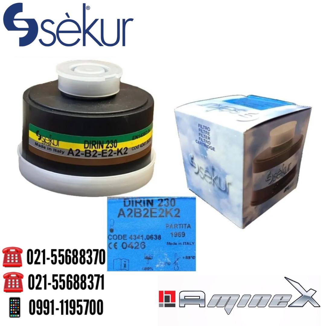 فیلتر تمام صورت 4 حالته SEKUR لطفا