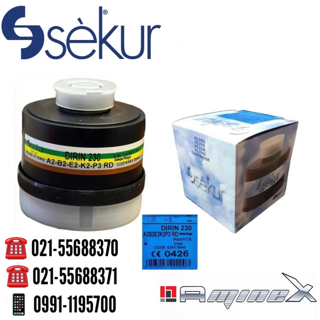 فیلتر تمام صورت 5 حالته SEKUR لطفا