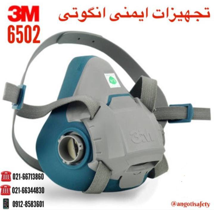 ماسک نیم صورت 6502 Q L 3M (اصلی و 