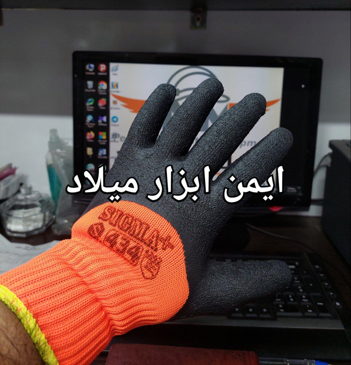 دستکش حوله ای سیگماکارتن ۱۲۰ جفتی