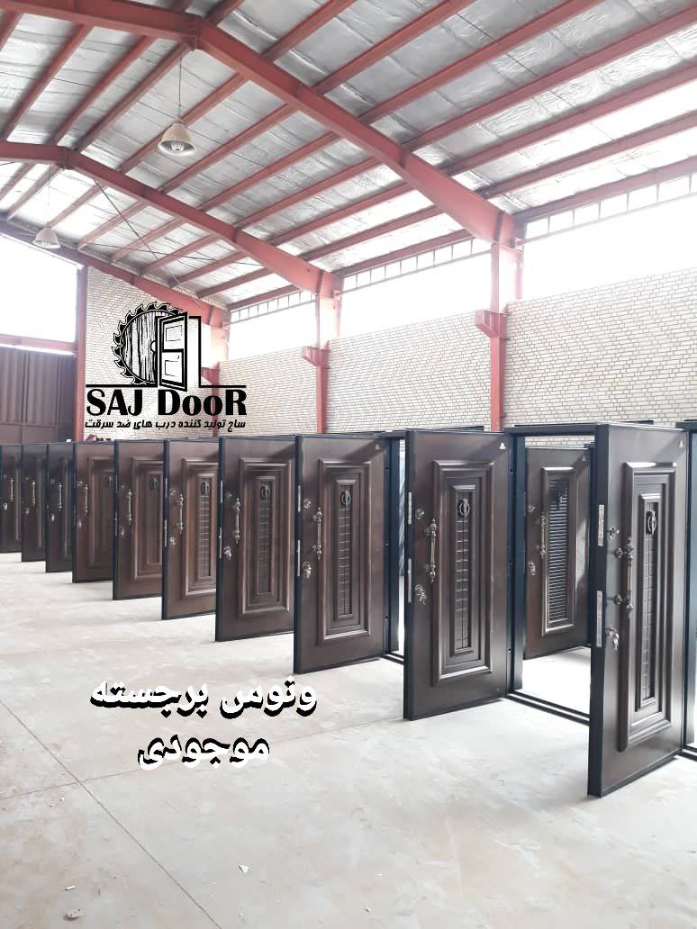 مدل ونوسکف۱۸ قفل ایرانیدستگیره س