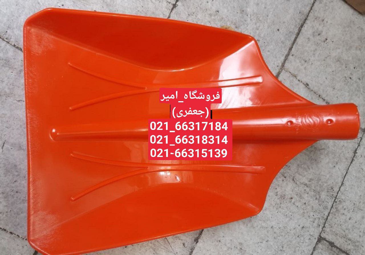 پارو طرح ترک رسیدتعداد در کیسه 12 