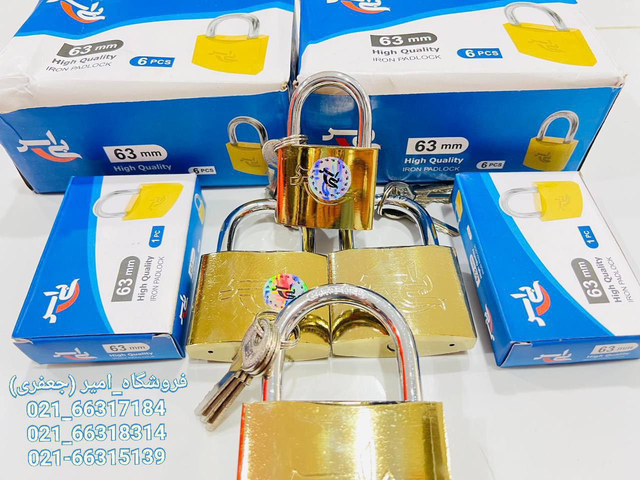 پخش عمده قفل های آویز️آویز BS,taff