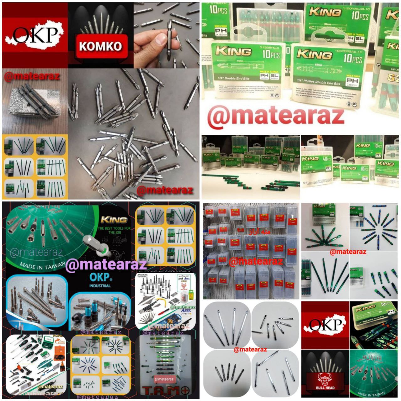 انواع نوک پیچگوشتی تایوانی وژاپنی و