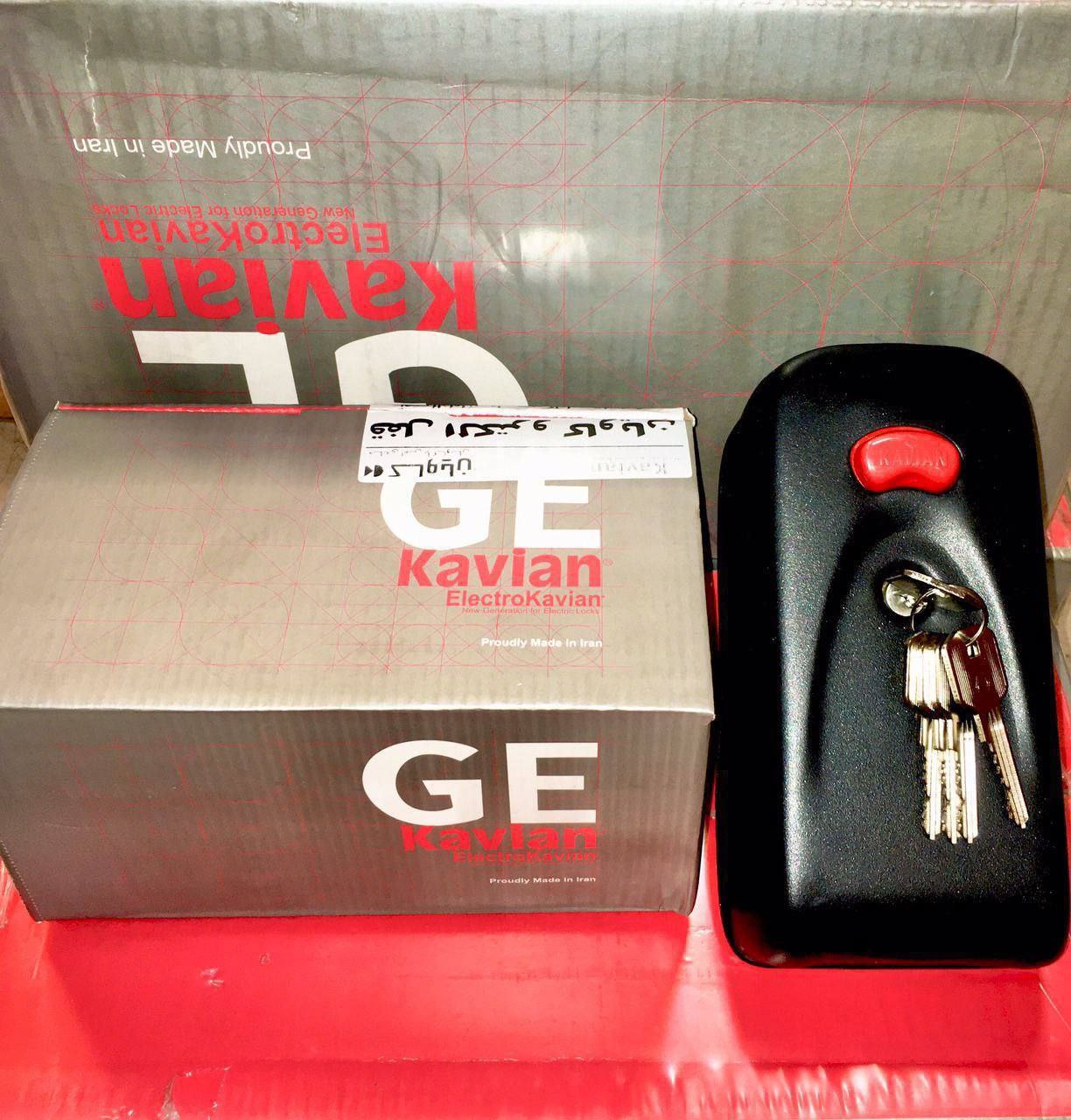 ? قفل درب حیاطی برقی ?