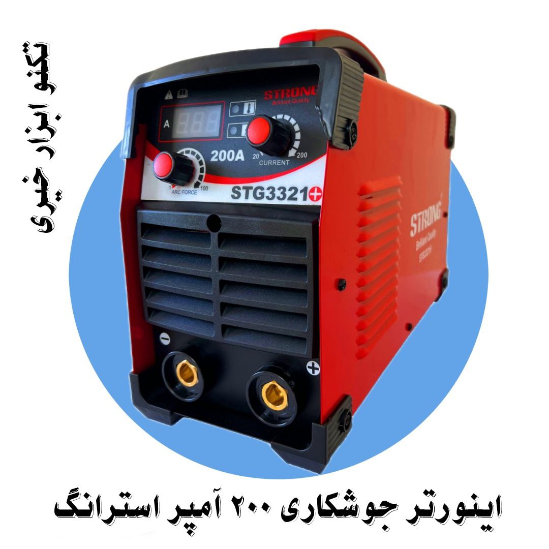  تکنو ابزار خیری نام محصول: اینو