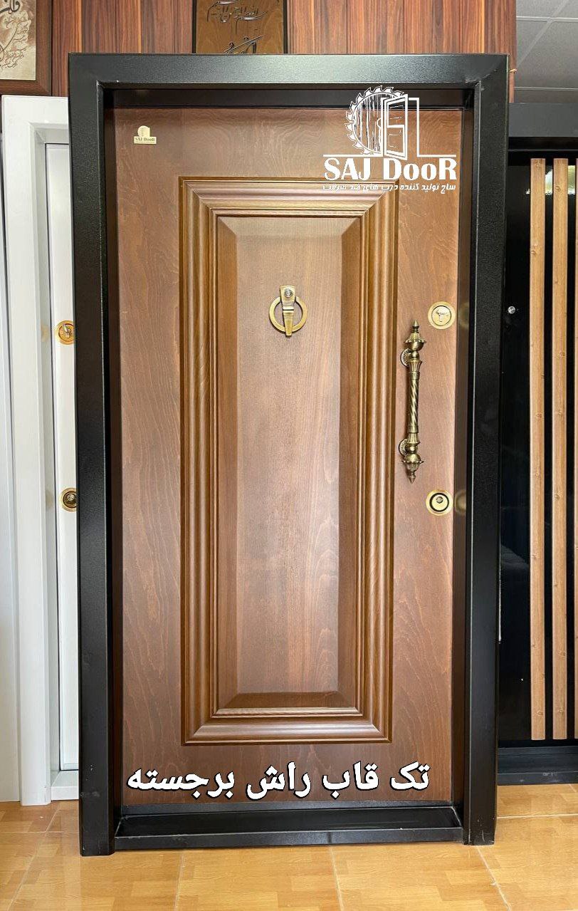 کیفیت اتفاقی نیست حاصل سالها تجربست