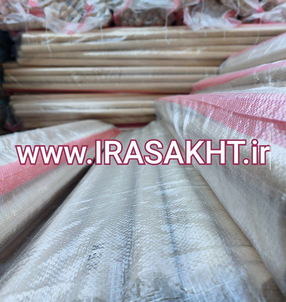 در حال تخلیه#دسته_بیل_روسی_سوپرNE