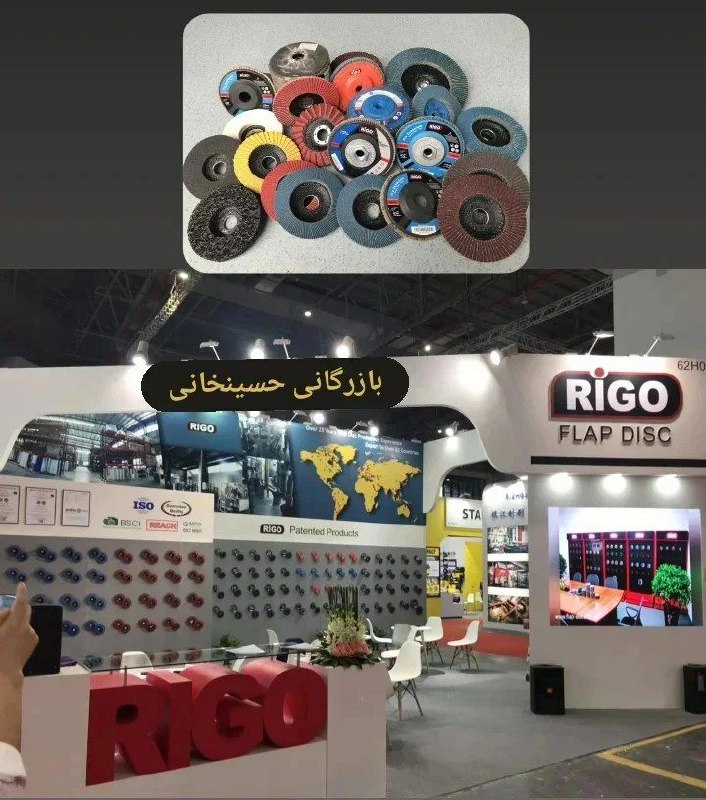 RiGO    RiGO    RiGO    RiGO    RiG