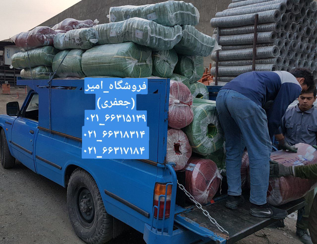 طناب پلاستیکی مواد 1,5 با کیفیتسای