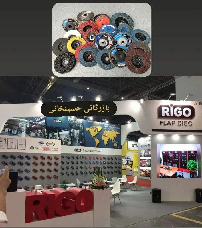 RiGO    RiGO    RiGO    RiGO    RiG