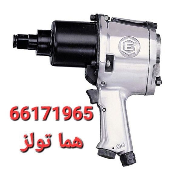 بکس بادی جنیوس 3/4 اینچ مدل 600750