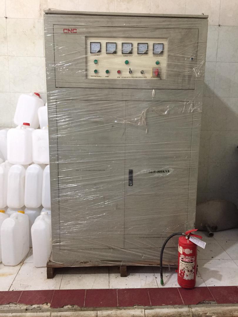 استابلایزر