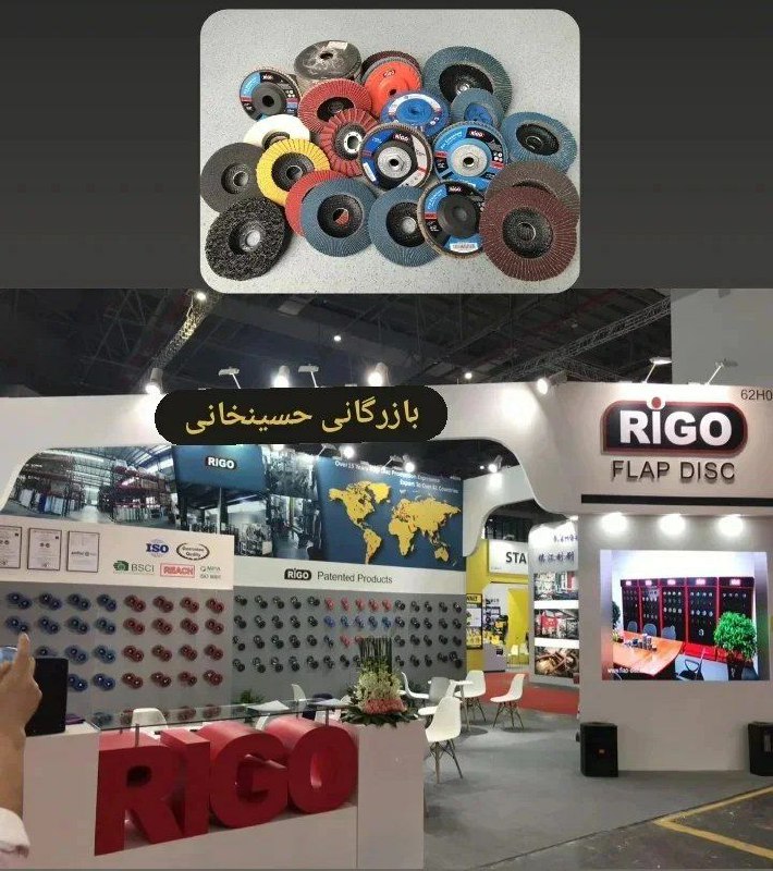 RiGO    RiGO    RiGO    RiGO    RiG